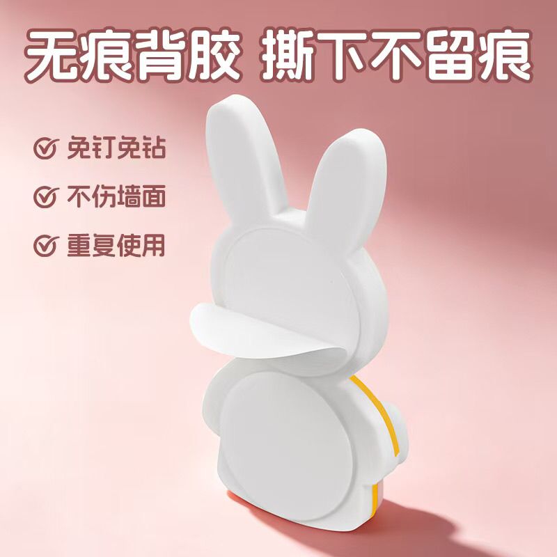 Kawaii Miffy Toothbrush Holder - đánh giá và giá Home Edit Bathroom Storage