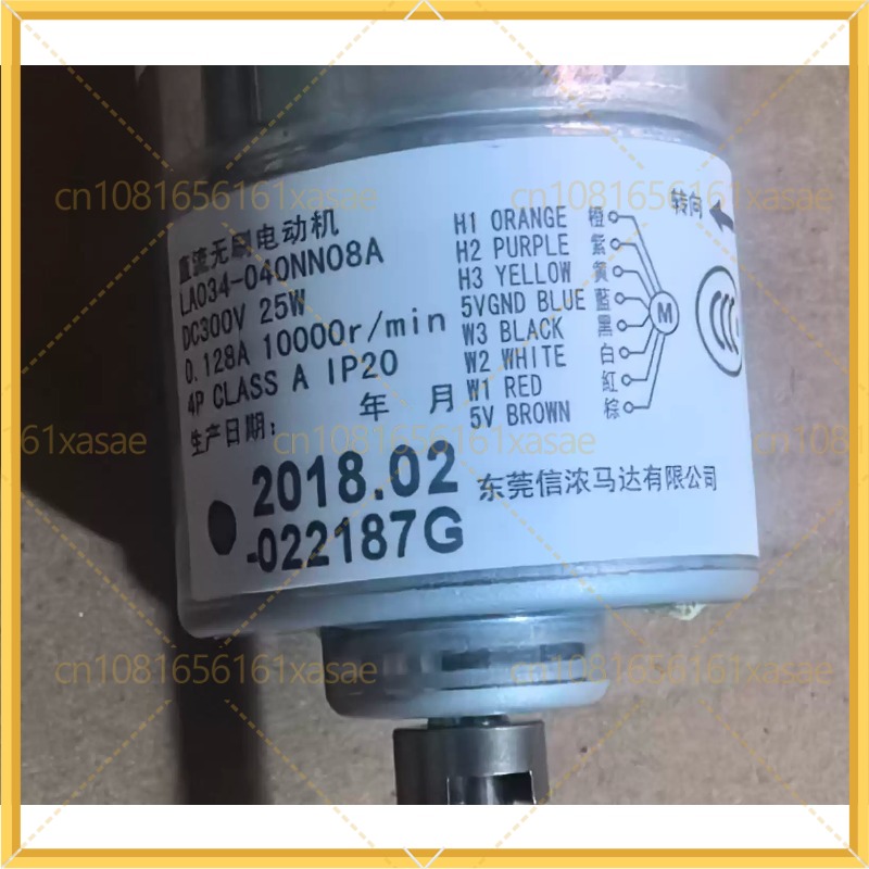 Used DC Brushless Blower Fan M - đánh giá và giá Dyson Fan Am07